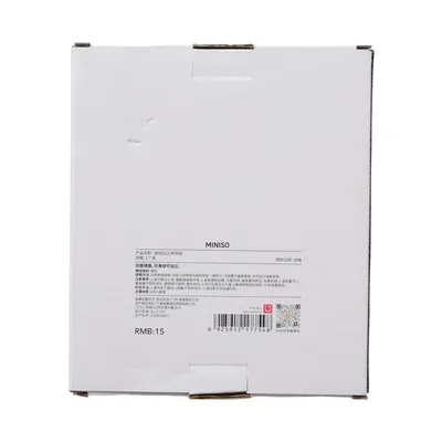 Зеркало настольное двустороннее складное Miniso, 28,5 × 15 см