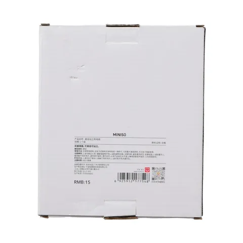 Зеркало настольное двустороннее складное Miniso, 28,5 × 15 см
