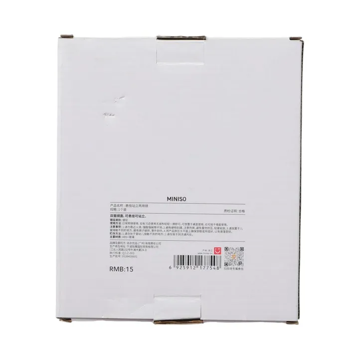 Зеркало настольное двустороннее складное Miniso, 28,5 × 15 см