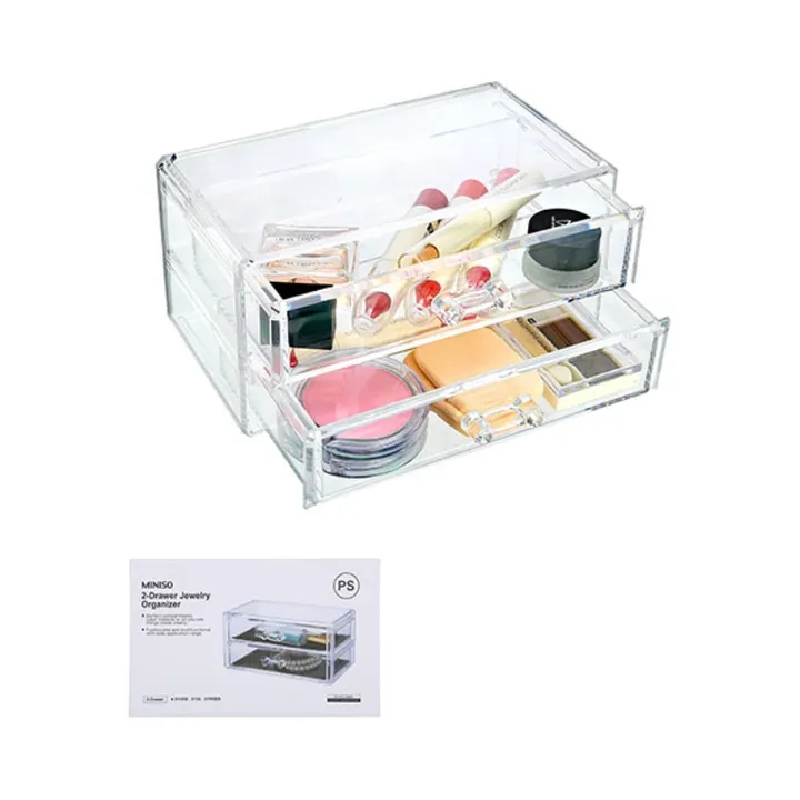 Miniso органайзер 18.9x12.9x9.2 см, полипропилен