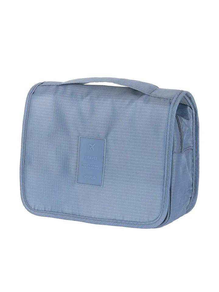 Miniso несессер полипропилен серый 21X24 см