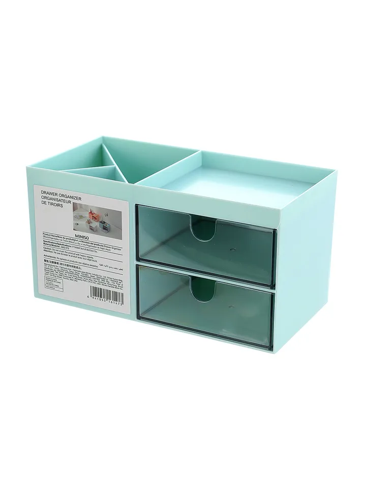 Miniso ящик 17.5x9x9.3 см, пластик