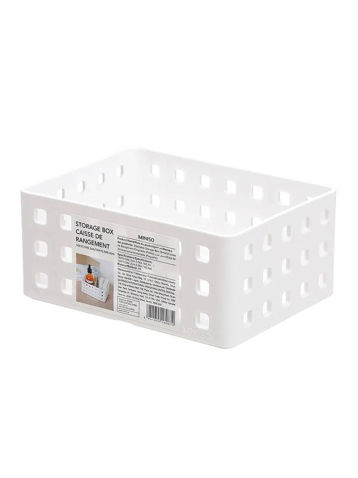 Органайзер для хранения Stackable Storage Box Miniso, small 14x10.5x6.2 см, полипропилен