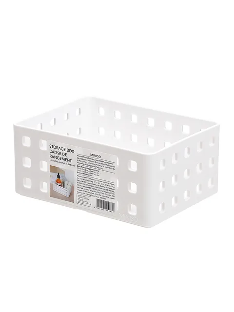 Органайзер для хранения Stackable Storage Box Miniso, small 14x10.5x6.2 см, полипропилен