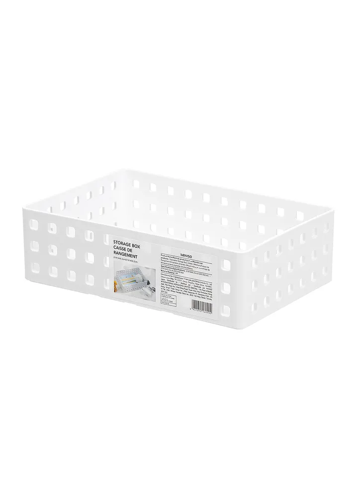 Органайзер для хранения Stackable Storage Box широкий, Miniso, medium 21x14x6.2 см, полипропилен