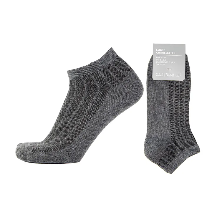 Носки Miniso 3 пары серый 40-44