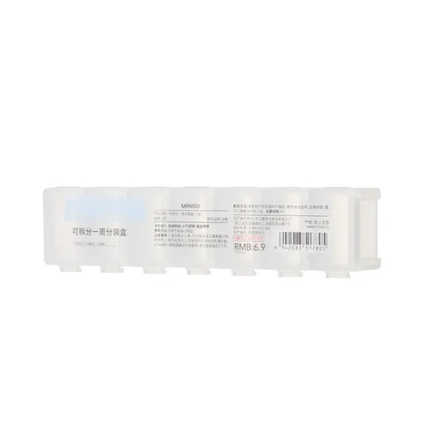 Miniso таблетница 7 отделений
