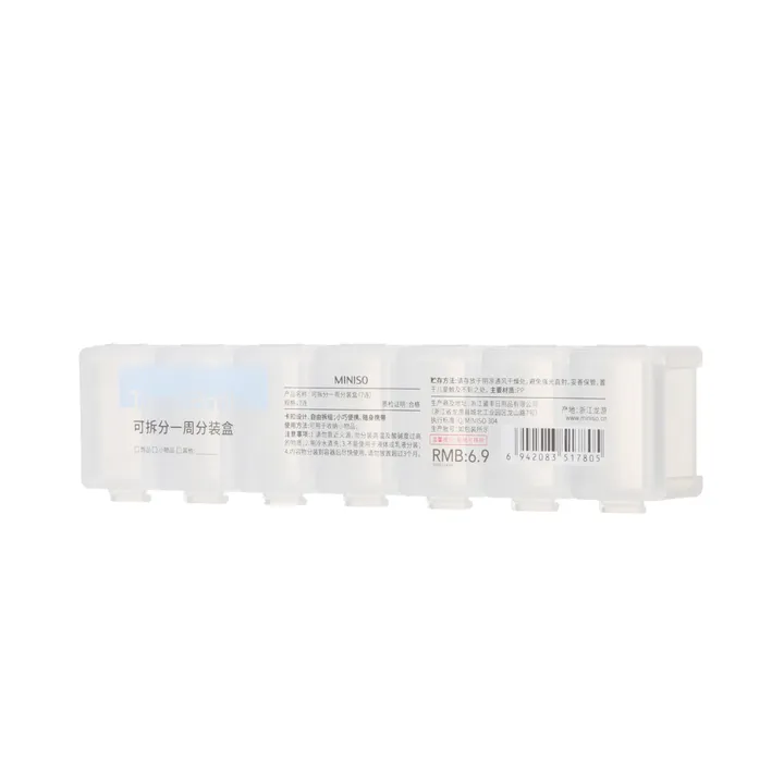 Miniso таблетница 7 отделений