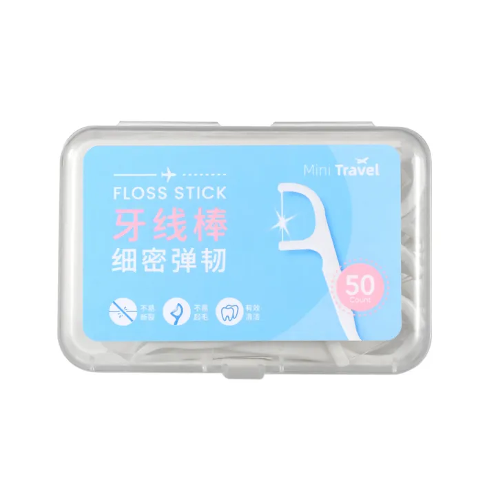 Зубная нить зубные нити серии Mini Travel (50 шт.) Miniso, 9,2 × 6,3 см