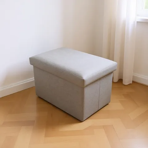 Пуф Miniso, 40x25x25 см, серый