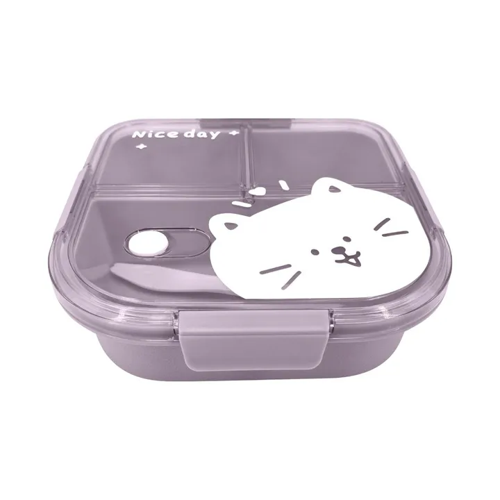 Ланч-бокс Animal Series, 1100 мл Miniso, 19,5 × 19,5 см, фиолетовый