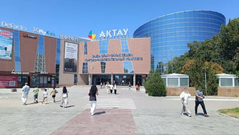 Miniso — ТРК Ақтау — the shopping mall the store is located in