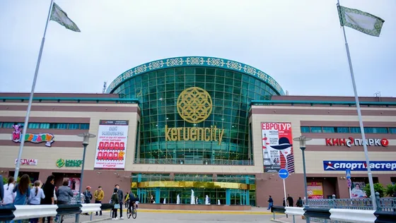 Miniso — ТРЦ Keruen City — дүкен орналасқан сауда орталығы