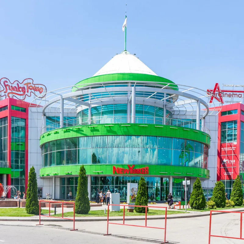 Miniso — ТРЦ Aport Mall West — the shopping mall the store is located in