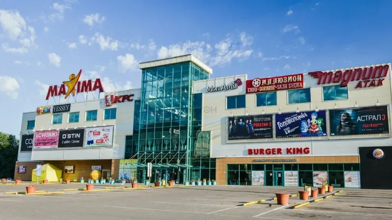 Miniso — ТРЦ Maxima — торговый центр, в котором работает магазин