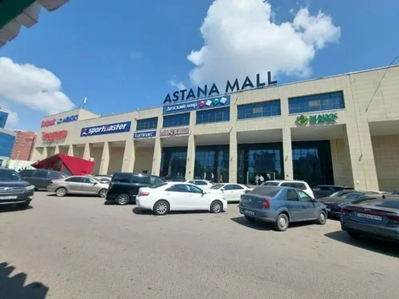 Miniso — ТРЦ Astana Mall — торговый центр, в котором работает магазин