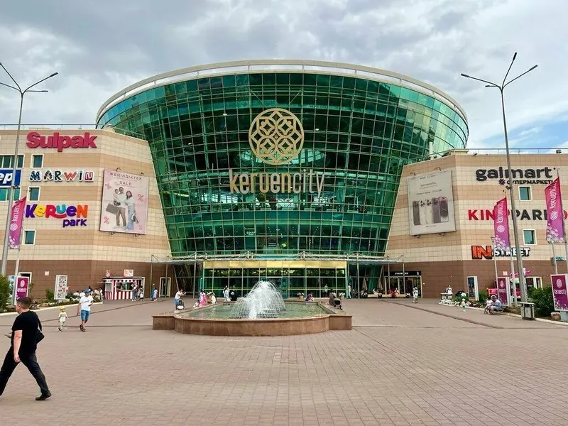 Miniso — ТРЦ Keruen City — торговый центр, в котором работает магазин