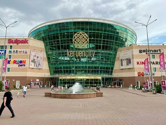 Miniso — ТРЦ Keruen City — торговый центр, в котором работает магазин