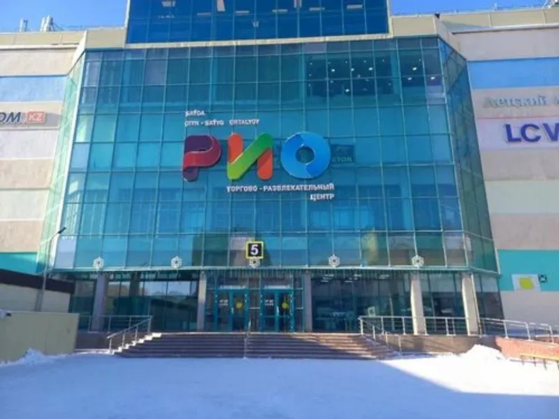 Miniso — ТРЦ РИО — торговый центр, в котором работает магазин