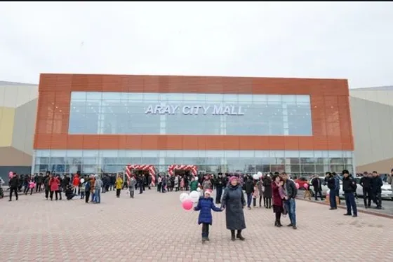 Miniso — ТРЦ Арай — the shopping mall the store is located in