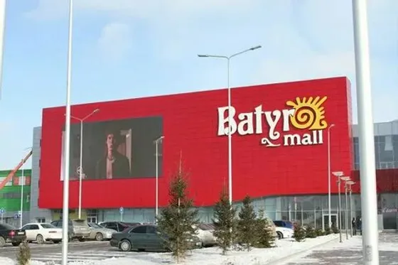 Miniso — ТРЦ Batyr Mall — торговый центр, в котором работает магазин