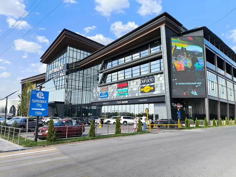 Miniso — ТРЦ Shymkent City Mall — дүкен орналасқан сауда орталығы