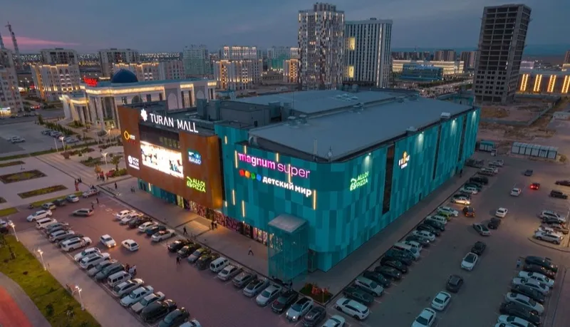 Miniso — ТРЦ Turan Mall — торговый центр, в котором работает магазин