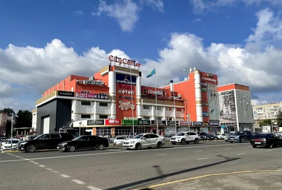 Miniso — ТРЦ City Center — дүкен орналасқан сауда орталығы