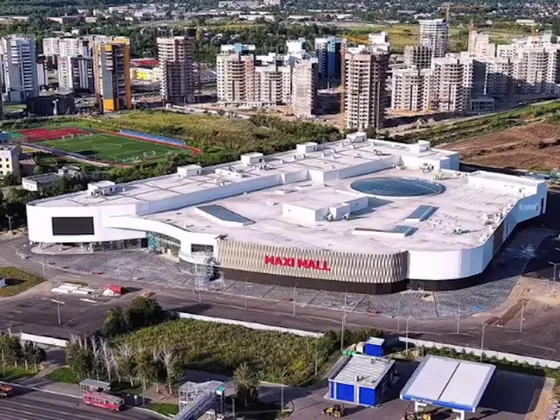 Miniso — ТРЦ Maxi Mall — торговый центр, в котором работает магазин